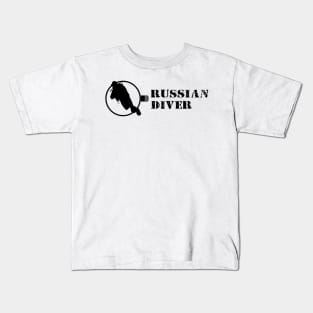 Russian diver black Kids T-Shirt